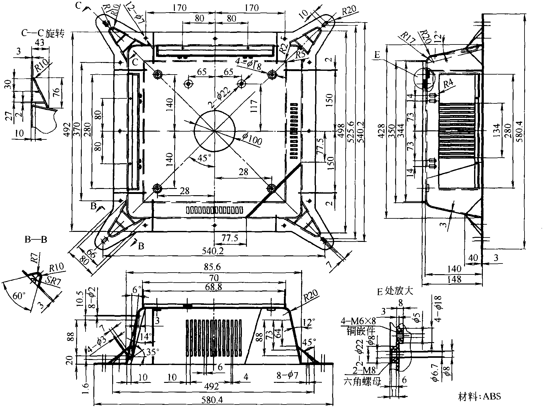 28.麻將機機箱注塑模具